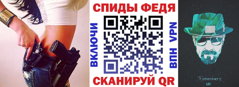купить наркотики сайты  Луза  гидра ССЫЛКА  Amphetamine 97% 