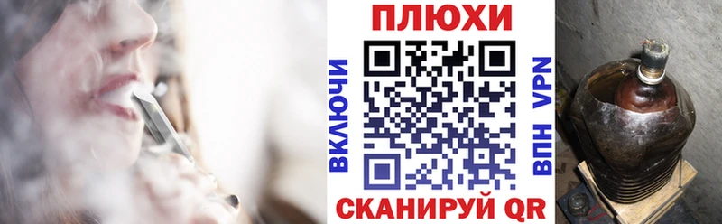 Гашиш hashish  цена   Луза 