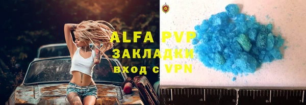 мдма Нефтегорск