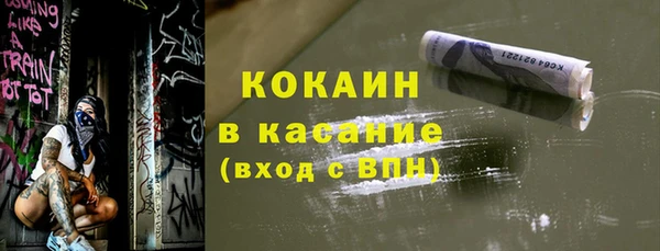 ешки Нефтекумск