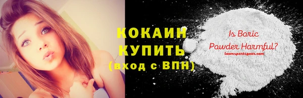 гашиш Нея