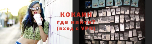 гашиш Нея