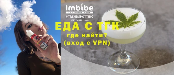 кокаин Наволоки