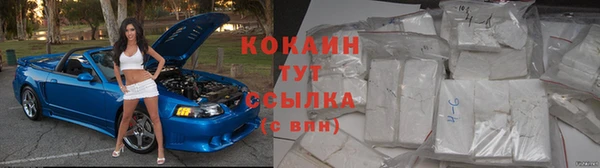 гашиш Нея