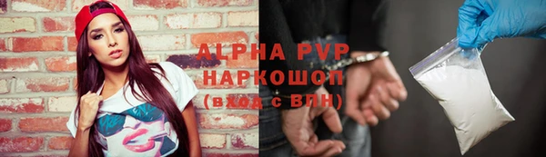 мдма Нефтегорск
