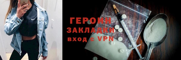 гашиш Нея