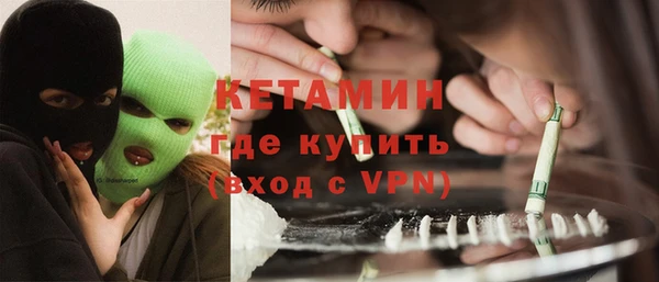 ешки Нефтекумск
