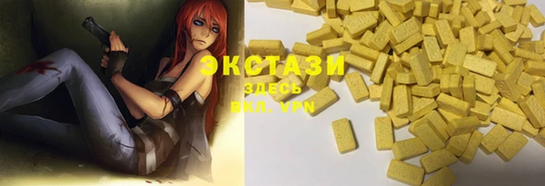 кокаин Надым