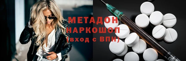 гашиш Нея