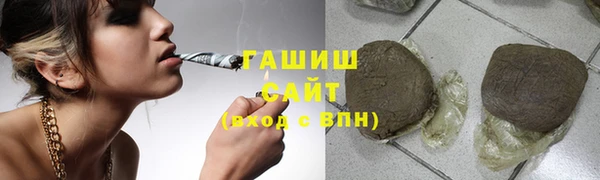 мдма Нефтегорск
