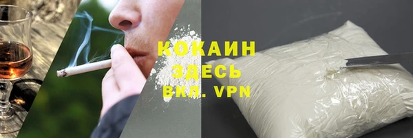 мдма Нефтегорск
