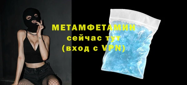 гашиш Нея