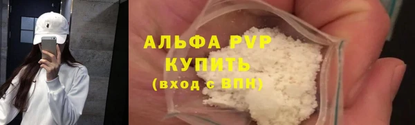 мдма Нефтегорск