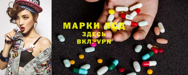 мдма Нефтегорск