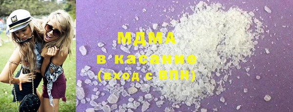 ешки Нефтекумск