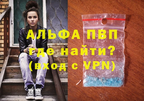 гашиш Нея