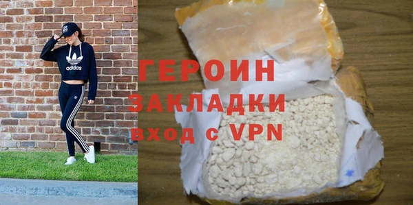 прущая мука Иннополис