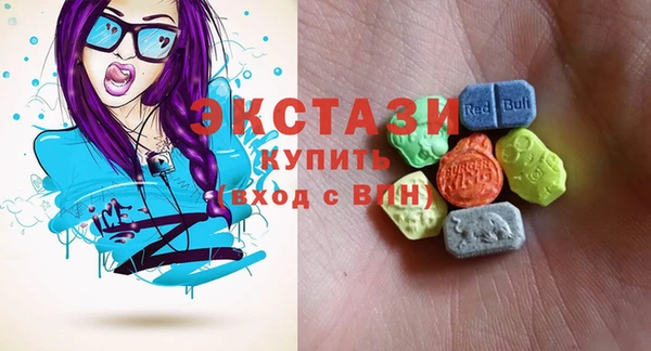 гашиш Нея