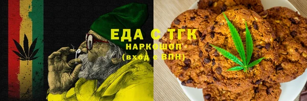 гашиш Нея
