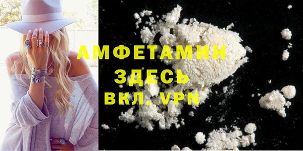 гашиш Нея