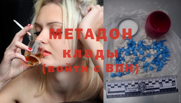 ешки Нефтекумск