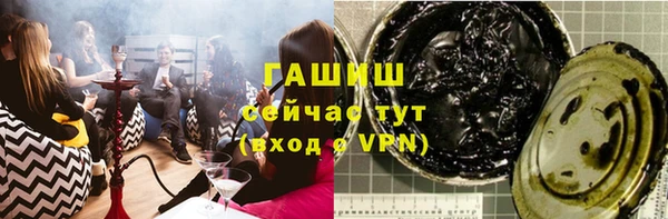 ешки Нефтекумск