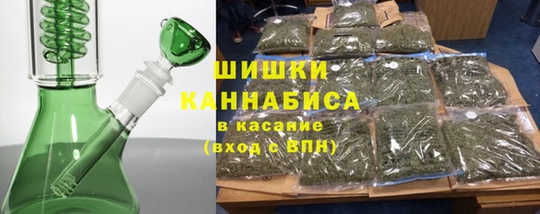 ешки Нефтекумск