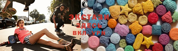 кокаин Надым