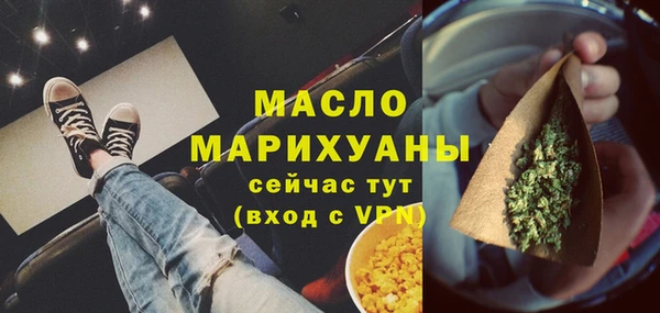 ешки Нефтекумск