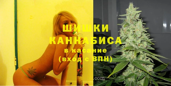 ешки Нефтекумск
