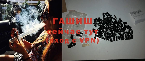 ешки Нефтекумск