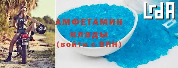 гашиш Нея