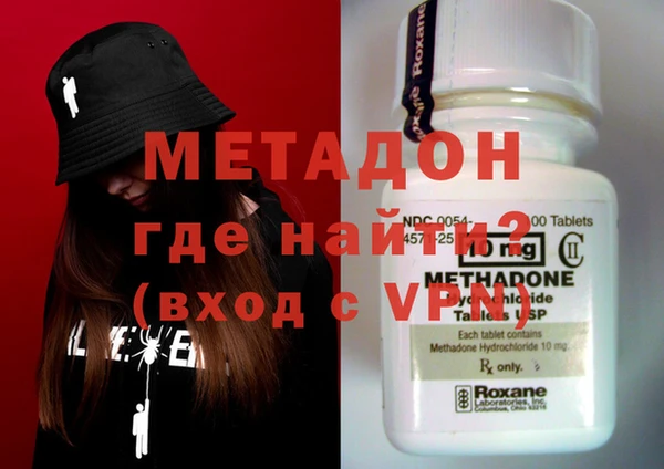 гашиш Нея