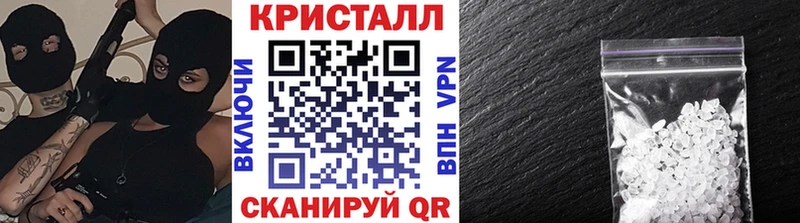 Первитин витя  мориарти клад  Луза 